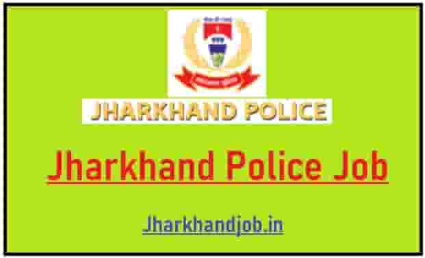 JHARKHAND POLICE SPECIAL || JHARKHAND GK || Topic wise MCQ's|| #jharkhand  #jharkhandpolice - YouTube