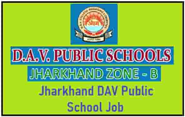 jharkhand-dav-public-school-job-2020-teachers-and-clerks-recruitment