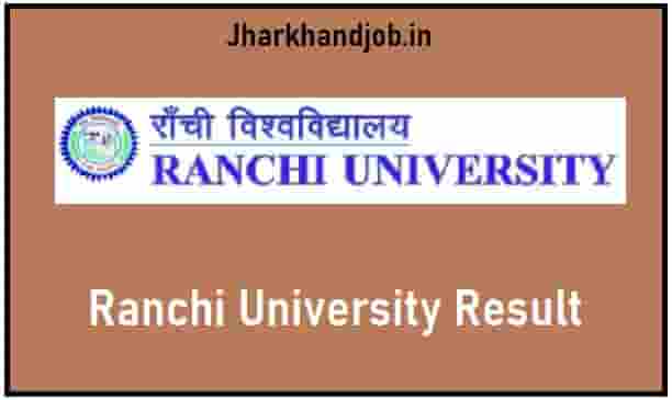 Ranchi University Result 21 B Tech 2nd Semester 18 19