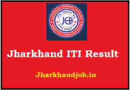 Jharkhand ITI Result 2020 - JCECEB Result