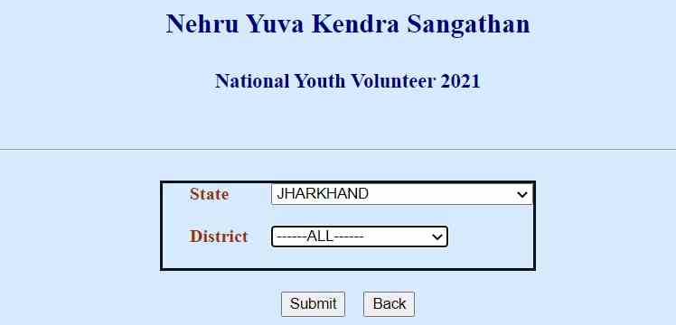 NYKS National Youth Volunteer Bharti Online Form 2021