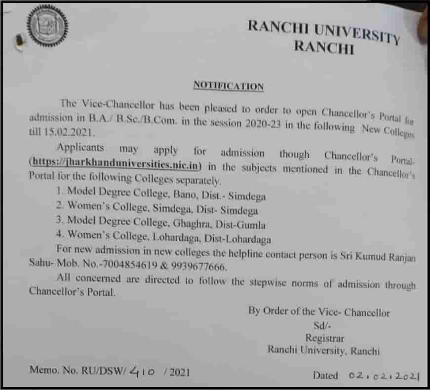 Ranchi University Ug Admission Online Form 23 Ba B Sc B Com