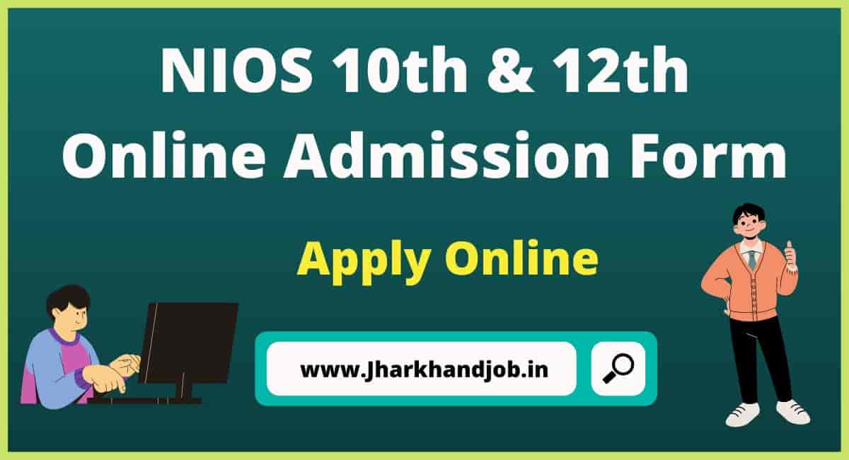 NIOS 10th & 12th Online Admission Form 2023 - Session October 2023