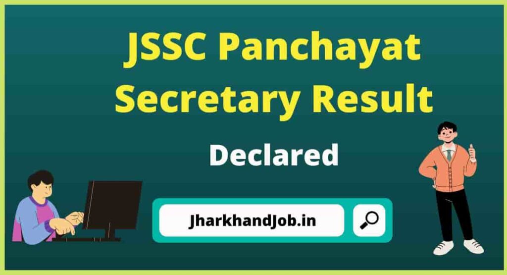 JSSC Panchayat Secretary Result 2023
