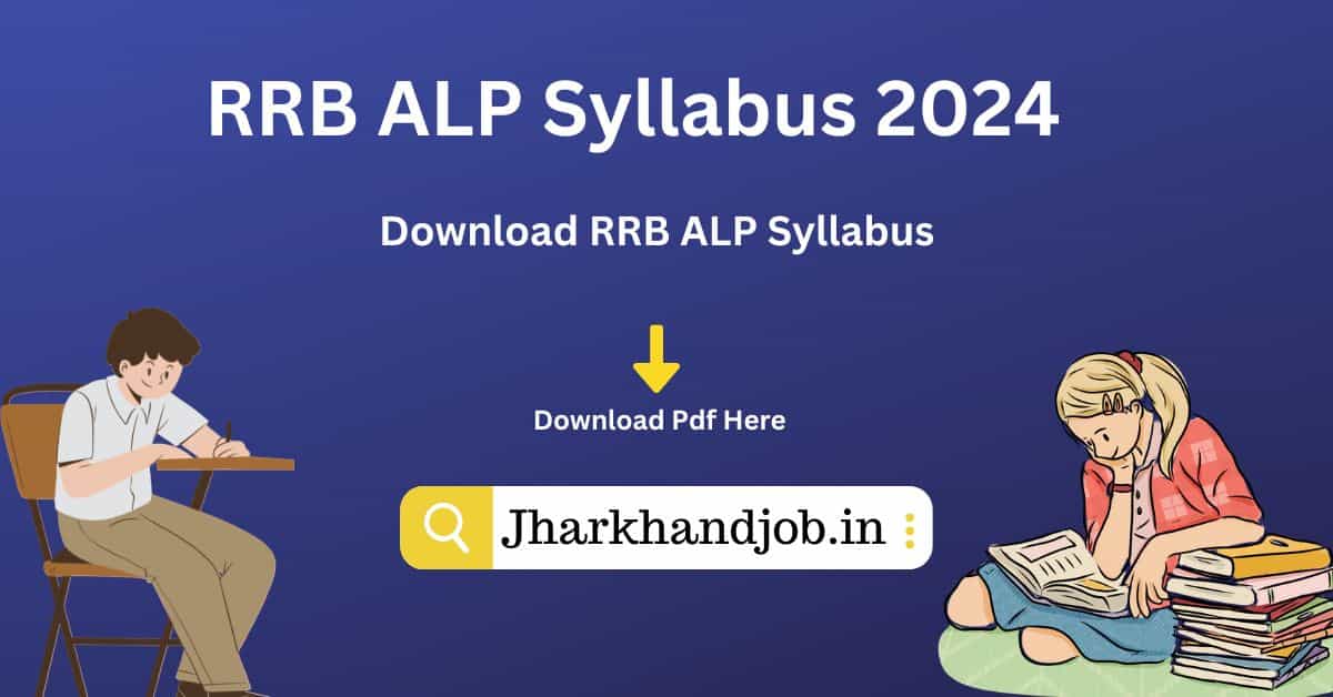 RRB ALP Syllabus 2024: Download Pdf Here