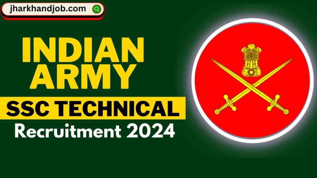 Indian Army Tech SSC Recruitment 2024