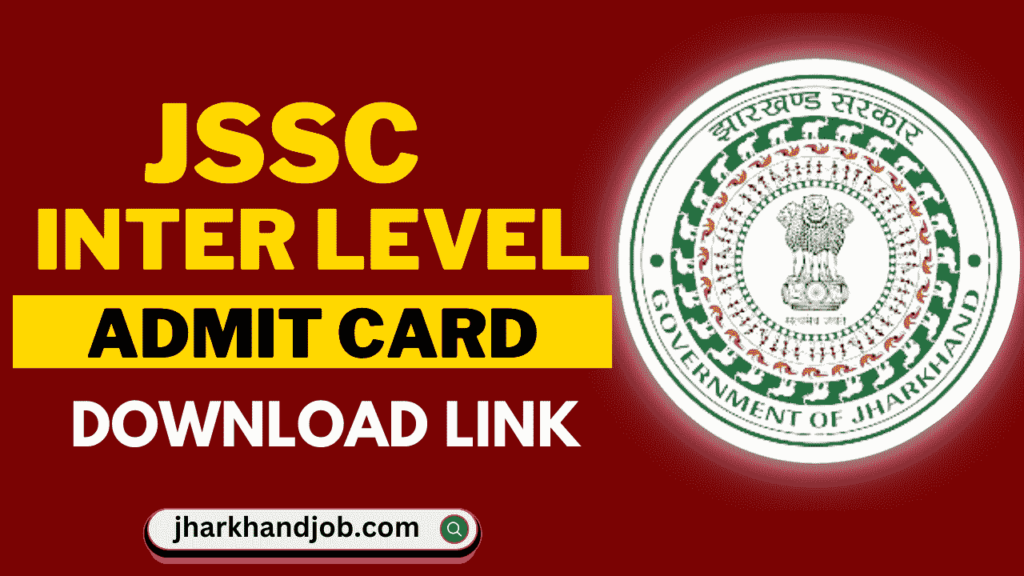 JSSC Matric Level Admit Card 2024 Download