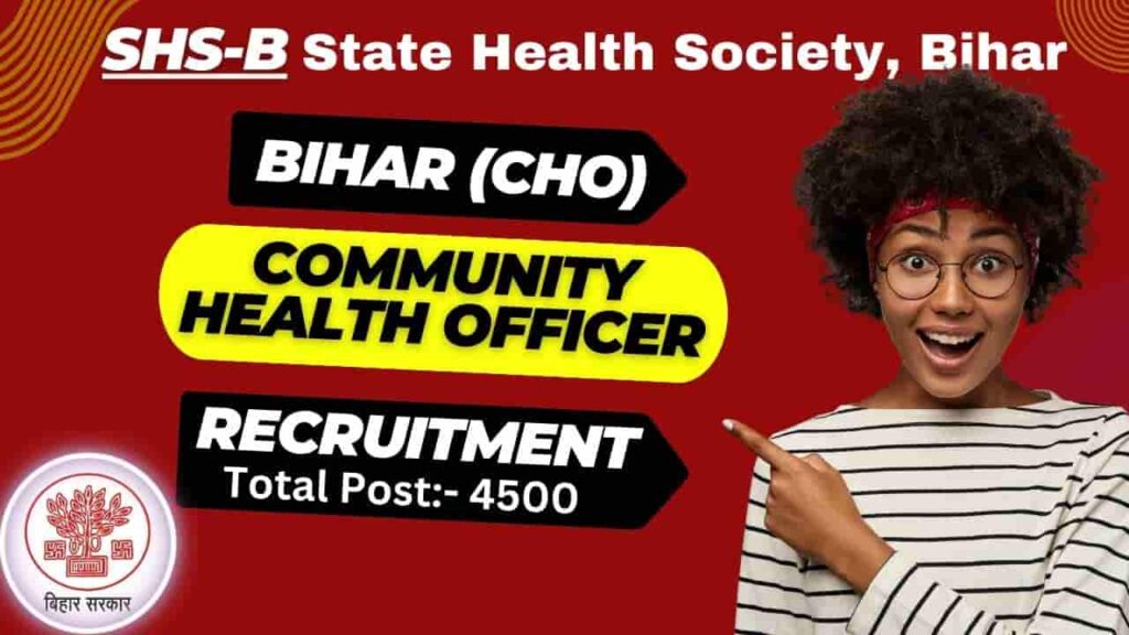 Bihar CHO New Vacancy 2024